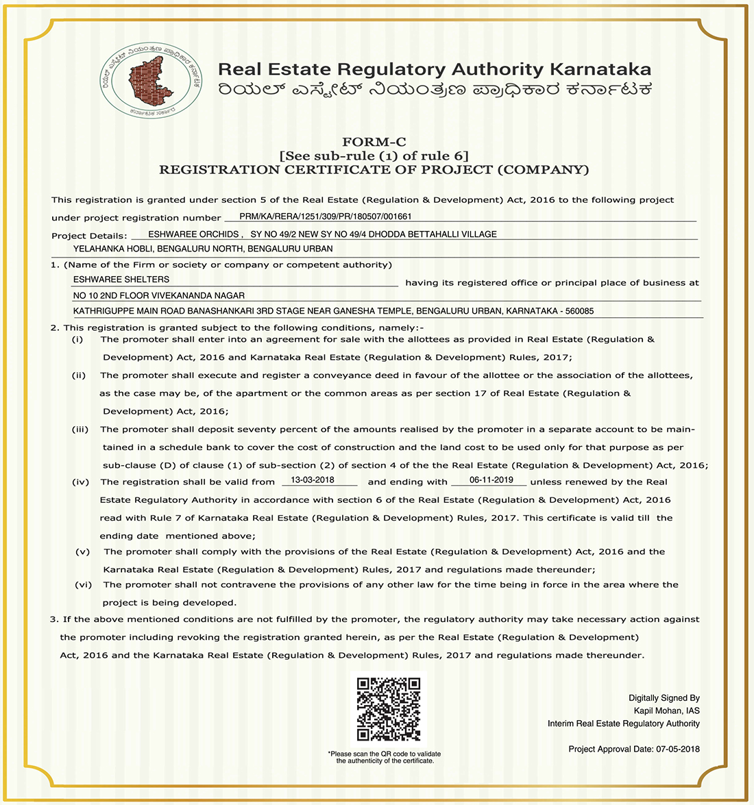 Rera certificate of Eshwaree Orchids